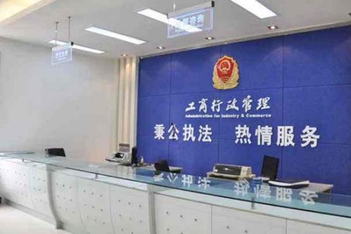 居民樓做餐飲外賣 能不能辦理營業(yè)執(zhí)照和餐飲服務許可證 求詳細解答