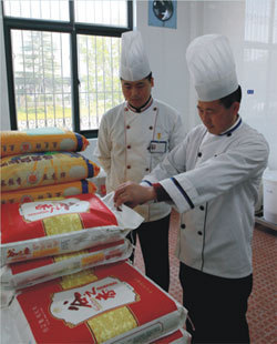 盟興食堂承包,餐飲公司服務質量,伙食外包_商務服務_世界工廠網(wǎng)中國產品信息庫