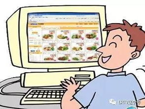 沈陽首次網絡訂餐商戶抽查合格率67.5 ,訂餐時你要注意這些事