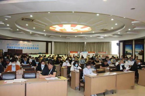 新城區召開端午節假期及中高考期間餐飲服務單位食品安全告誡會